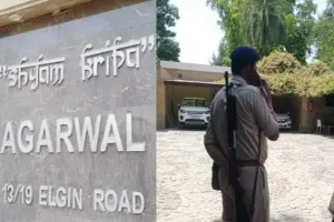 प्रयागराज के बड़े बिल्डर और विनायक सिटी मॉल के मालिक के निवास पर  (ED) की रेड।