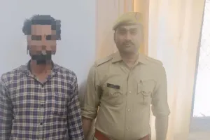 युवती के मोबाइल पर वीडियो कॉल से अश्लील वीडियो बनाकर ब्लैकमेल करने और मना करने पर गाली-गलौज करने व जान से मारने की धमकी देने का आरोपी गिरफ्तार