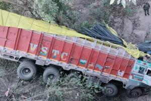 दनुआ घाटी फिर हुआ रक्तरंजित, दो की हुई मौत 