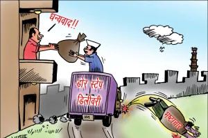 तालाब को पटवाकर अवैध कब्जा करवाने के एवज में लेखपाल कैलाश वर्मा ने ली थी गिफ्ट के रूप में 6 एसी