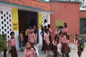 कुशीनगर : स्कूलों के क्रीड़ा स्थल परिमाप की सूचना में लापरवाही पर गिरेगी गाज