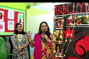 मदर डे के उपलक्ष्य में एक कार्यक्रम का  आयोजित