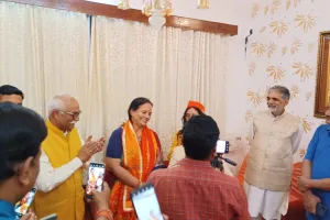 कमल से सरोवर पट गया, प्रदेश मे  लहराया भगवा 