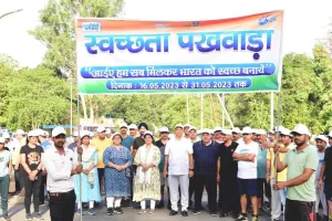 एनटीपीसी रिहंद में शपथ के साथ स्वच्छता पखवाड़ा का शुभारंभ ।।