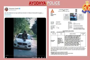 चलती गाड़ी पर रील्स बनाने वाली शैल कुमारी शुक्ला का वायरल वीडियो आया सामने पुलिस ने 18 हजार का चालान