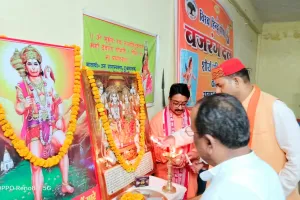 बजरंग दल का प्रांतीय शौरय प्रशिक्षण वर्ग सरस्वती विद्या मंदिर बड़गांव गोंडा चल रहे प्रशिक्षण को प्रारंभ किया। 