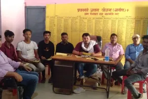 बिहार : छात्र एवं छात्राओं को स्टूडेंट्स क्रेडिट कार्ड की दी गई जानकारी