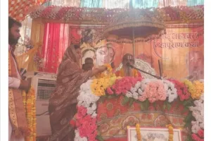 भागवत कथा विचार, वैराग्य, ज्ञान और हरि से मिलने का मार्ग बता ती  है ,धराचार्य  