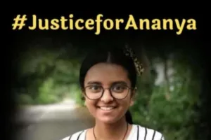 सवालों के घेरे में सनबीम छात्रा की मर्डर मिस्ट्री अयोध्या....