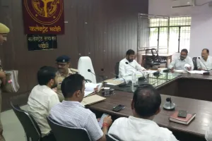 अभियोजन समिति की बैठक कर वादो के निस्तारण व कार्यवाही की गयी समीक्षा