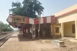 अव्यवस्थाओं का केंद्र बना डलमऊ जंक्शन