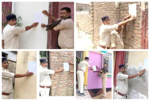 गोपालगंज जिले के थावे थाने की पुलिस ने दस अभियुक्तों के घरों के कुर्की का नोटिस चिपकाया।