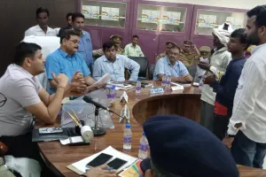 जिलाधिकारी की अध्यक्षता में संपूर्ण समाधान दिवस संपन्न