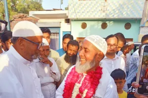 मक्का मुआजमा बैतुल्लाह शरीफ की जियारत के लिए आजमीने हज का पहला जत्था रवाना