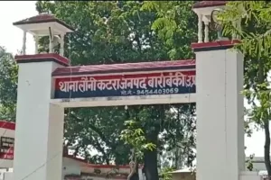 राहुल ब्रिक फील्ड के मुंसी पप्पू ने किया 20 लाख गमन, केस दर्ज