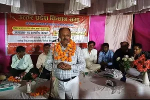 हास्य व्यंग कवि ने कविता के माध्यम से किया किसान सम्मेलन की शुरुआत