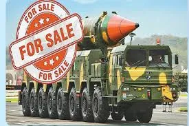 अब एटम बम बेच के पाकिस्तान दूर करेगा अपनी कंगाली,कौन बनेगा खरीदार?