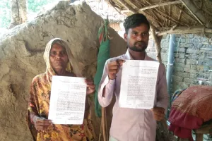 युवक के मकान के सहन की भूमि पर अवैध रूप से दबंगो ने किया कब्जा