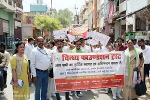 विश्व रक्तदाता दिवस के मौके पर रक्तदान जागरूकता रैली का हुआ आयोजन