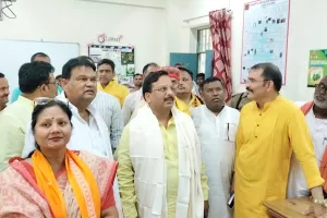 केंद्रिय विद्यालय चेरो में भाजपा ने विकास तीर्थ कार्यक्रम का किया आयोजन