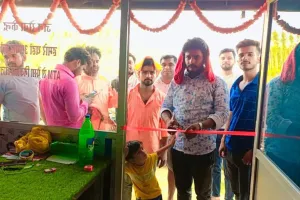 जन सेवा केंद्र व मोबाइल सेन्टर का हुआ उद्घाटन, क्षेत्रवासियों को मिलेगी सुविधा
