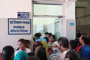 क्या यही है उपमुख्यमंत्री का डर कमीशन के धंधे पर चलती है डॉक्टर की ज़िन्दगी