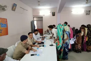 एसपी ग्रामीण एवं एसडीएम ने सुनी फरियादियों की शिकायतें,243 के सापेक्ष 9 शिकायतों का हुआ निस्तारण 