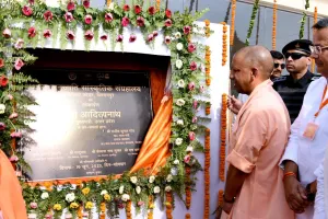 मुख्यमंत्री जी ने किया थारू संग्रहालय का लोकार्पण एवं थारू संस्कृति पर आधारित प्रदर्शनी का शुभारंभ