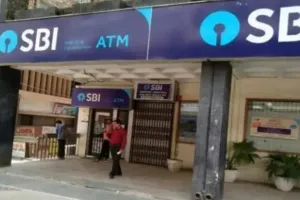 स्टेट बैंक स्टेट बैंक फूलपुर की शाखा राम भरोसे 