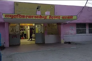 आमने सामने बाइक की भिड़ंत में साले व बहनोई हुए घायल