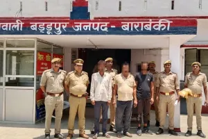 काफी जद्दोजहद के बाद किसान जयप्रकाश हत्याकांड का हुआ राजफाश