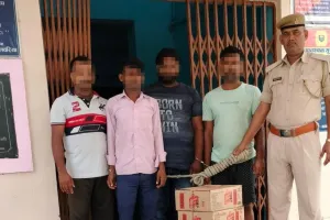 गोपालगंज जिले के फुलवरिया थाना क्षेत्र में ढाई सौ लीटर से अधिक शराब के साथ चार तस्कर धराए