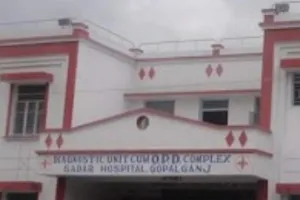 गोपालगंज जिले के सैंतीस अल्ट्रासाउंड सेंटर पर छापामारी के बाद सील