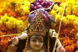 गोपालगंज में श्री पीताम्बरा पीठ बगलामुखी की पूजा से भक्तों की भ्रान्तियो और भ्रमों का नाश होता है