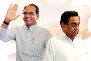 छुट्टी की घोषणा या घोषणाओं से छुट्टी