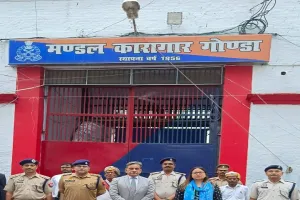 जनपद न्यायाधीश, डीएम तथा एसपी ने जिला कारागार का किया औचक निरीक्षण