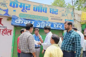 डीएम के निर्देश पर शहर में बिना रजिस्ट्रेशन के छः अल्ट्रासाउंड क्लिनिक हुई सील।