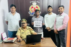पुलिस की सक्रियता से साइबर सेल ने त्वरित कार्यवाही कर सभी पीड़ितों को उनका पैसा वापस कराया