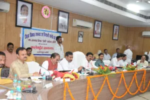 कलेक्ट्रेट में हुई जिला विकास समन्वय एवं निगरानी समिति (दिशा) की बैठक