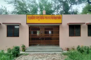 राजकीय पशु चिकित्सालय उधौली में गायब रहते है जिम्मेदार