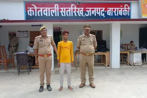 लगभग दस दिन पूर्व दलित युवती को घसीट कर भगाने वाले आरिफ को भेजा जेल