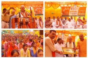 लाभार्थी सम्मेलन का हुआ आयोजन मोदी सरकार की गिनाई गई नौ वर्षो की खूब उपलब्धियां