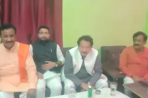 स्वास्थ्य एवं परिवार कल्याण राज्यमंत्री