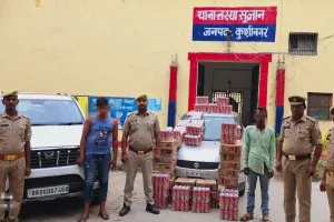 कुशीनगर : मुज़फ्फरपुर जा रही दो लग्जरी वाहन से भारी मात्रा में बियर देशी अंग्रेजी शराब बरामद