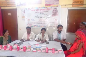 मुख्यमंत्री जन आरोग्य मेला में 175 मरीजों का किया गया उपचार