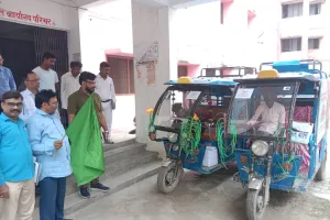 परिवार नियोजन को बढ़ावा के लिए .सारथी रथ रवाना  सीएमओ ने दिखाया हरी झण्डी