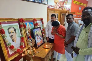 संत रविदास मंदिर निर्माण रथ यात्रा को लेकर भाजपा की बैठक संपन्न