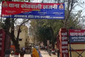  ख़जनी में नशेड़ी पति ने पत्नी को पीटकर तोड़ा पैर,खुद को लगा ली फांसी