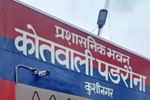 चोरो का चैलेंज : एफएसडी डिपो से उड़ा ले गए ट्रक को नही बरामद कर सकी पुलिस..?