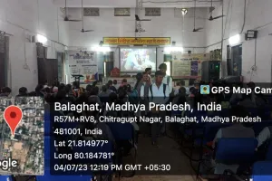 मुख्यमंत्री सीखो कमाओं योजना कार्यक्रम का पीजी कालेज में दिखाया गया प्रसारण